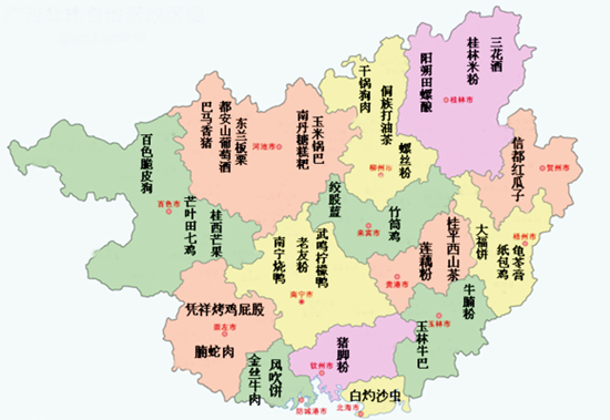 吃货广西地图.jpg