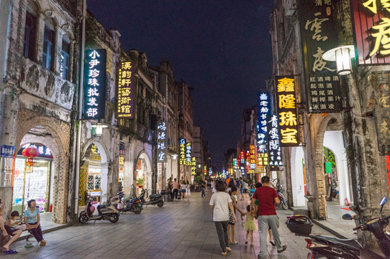 北海旅游，广西北海旅行社